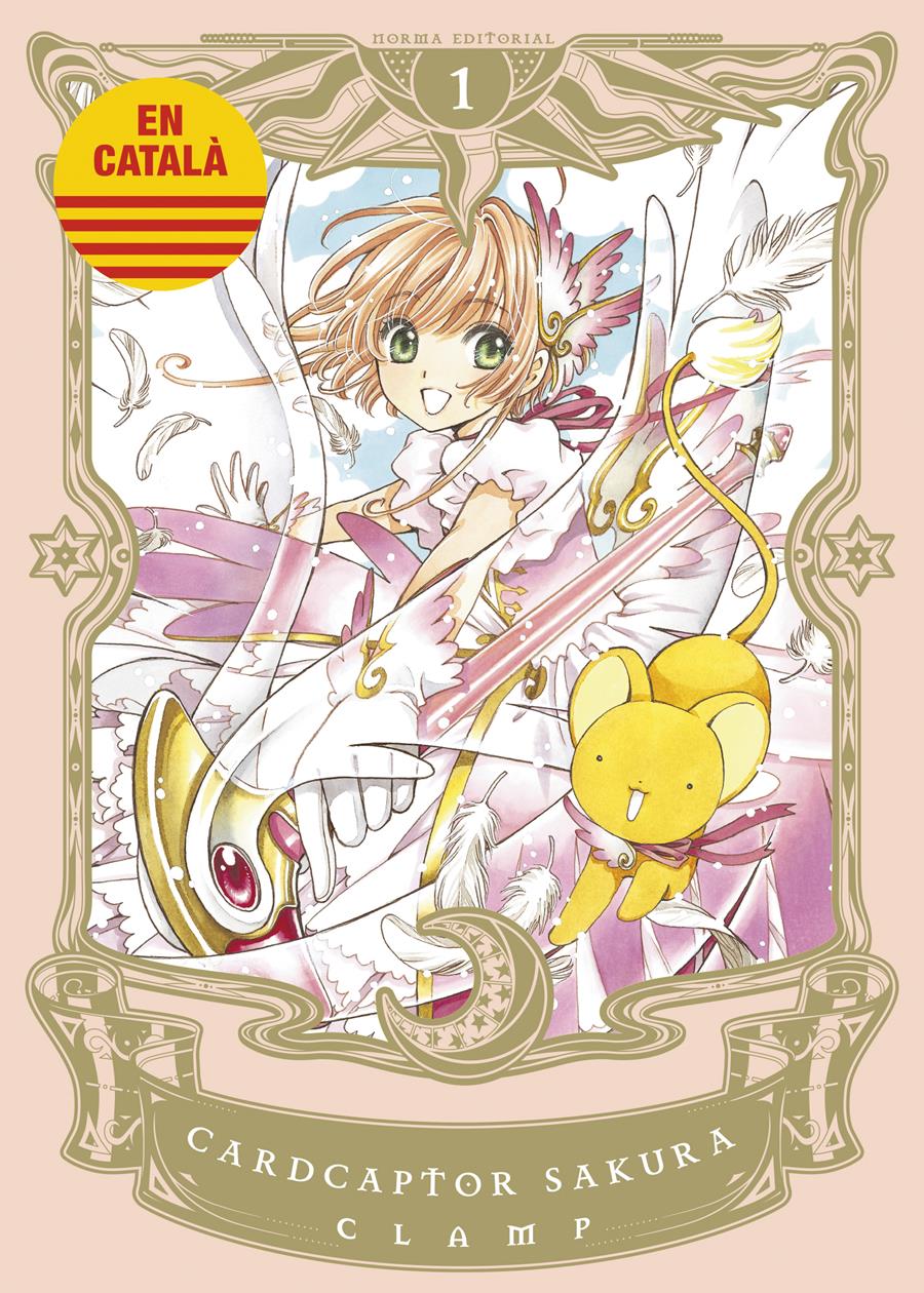 Cardcaptor Sakura 01 (Català) | N1223-NOR25 | Clamp | Terra de Còmic - Tu tienda de cómics online especializada en cómics, manga y merchandising
