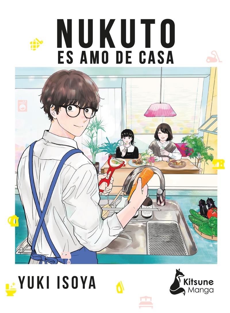 Nukuto es amo de casa | N1122-OTED05 | Yuki Isoya | Terra de Còmic - Tu tienda de cómics online especializada en cómics, manga y merchandising