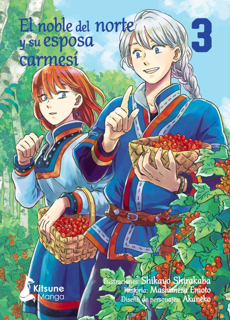 El noble del norte y su esposa carmesí 3 | N0324-OTED06 | Shikayo Shirakaba, Mashimesa Emoto | Terra de Còmic - Tu tienda de cómics online especializada en cómics, manga y merchandising