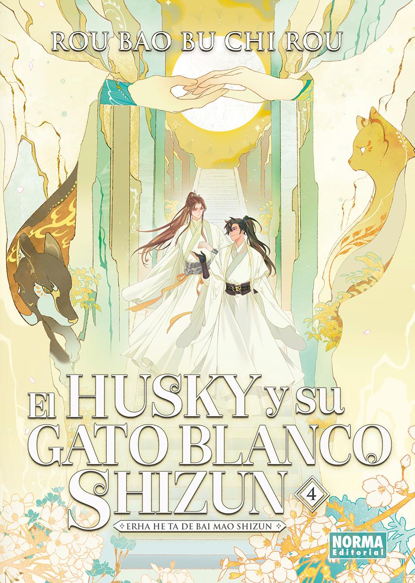 El Husky y su gato blanco Shizun 04 (Novela) | N0726-NOR34 | Rou Bao Bu Chi Rou | Terra de Còmic - Tu tienda de cómics online especializada en cómics, manga y merchandising