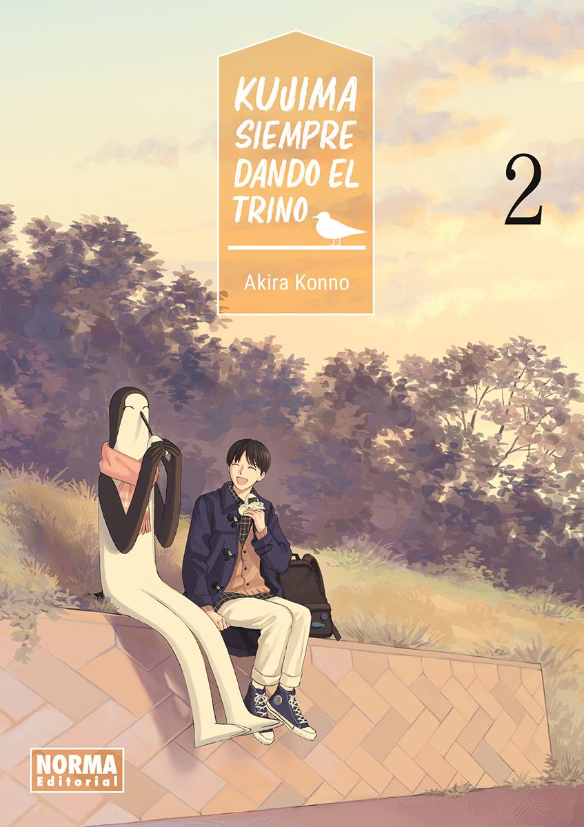 Kujima. Siempre dando el trino 02 | N0626-NOR12 | Akira Konno | Terra de Còmic - Tu tienda de cómics online especializada en cómics, manga y merchandising