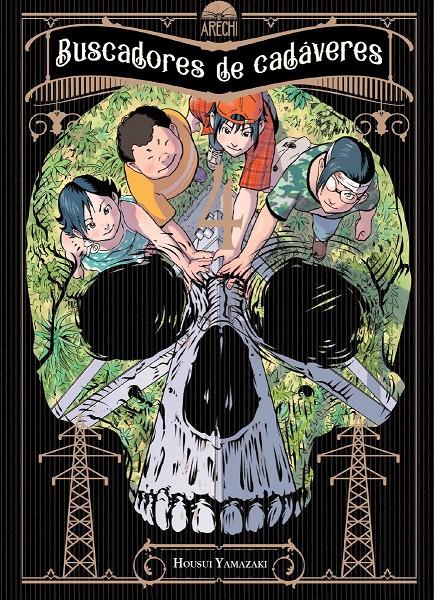 Buscadores de cadaveres 04 | N1224-ARE03 | Housui Yamazaki | Terra de Còmic - Tu tienda de cómics online especializada en cómics, manga y merchandising