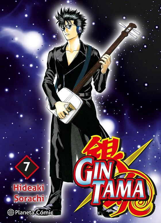 Gintama nº 07/26 | N0725-PLA06 | Hideaki Sorachi | Terra de Còmic - Tu tienda de cómics online especializada en cómics, manga y merchandising