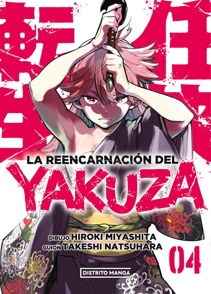 La reencarnación del yakuza 04 | N0524-OTED10 | Hiroki Miyashita, Takeshi Natsuhara | Terra de Còmic - Tu tienda de cómics online especializada en cómics, manga y merchandising