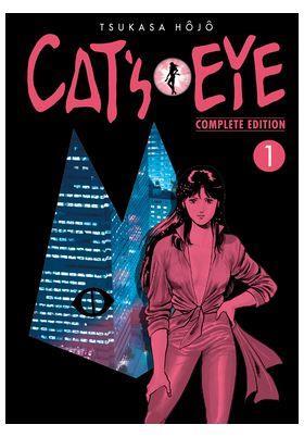 Cat's Eye 01 | N1223-ARE06 | Tsukasa Hojo | Terra de Còmic - Tu tienda de cómics online especializada en cómics, manga y merchandising