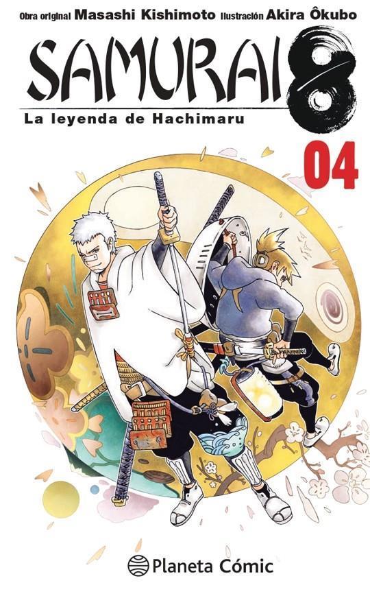 Samurai 8 nº 04/05 | N0121-PLA30 | Masashi Kishimoto | Terra de Còmic - Tu tienda de cómics online especializada en cómics, manga y merchandising