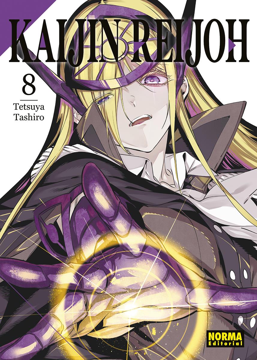 Kaijin Reijoh 08 | N0723-NOR16 | Tetsuya Tashiro | Terra de Còmic - Tu tienda de cómics online especializada en cómics, manga y merchandising