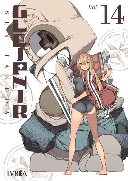 Gleipnir 14 | N1123-IVR02 | Sun Takeda | Terra de Còmic - Tu tienda de cómics online especializada en cómics, manga y merchandising