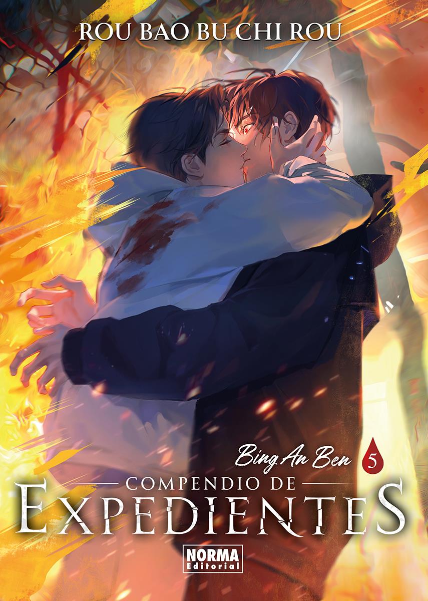 Compendio de expedientes 05 | N1026-NOR38 | Rou Bau Bu Chi Rou | Terra de Còmic - Tu tienda de cómics online especializada en cómics, manga y merchandising