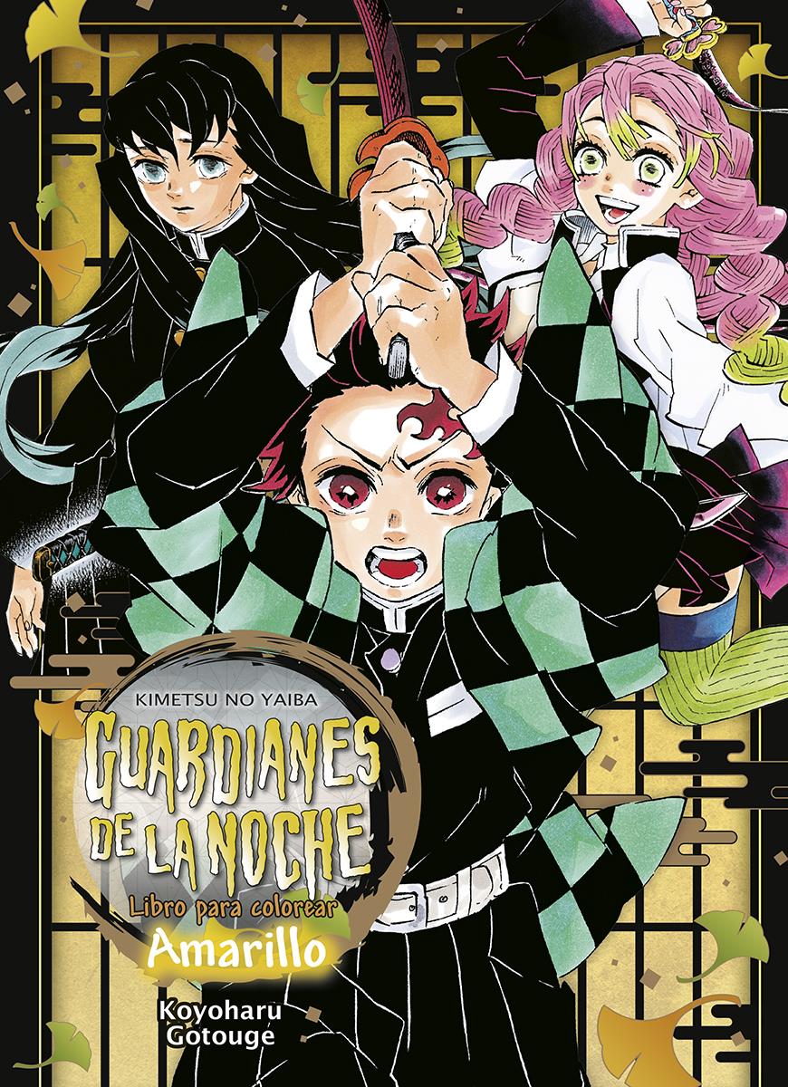 Guardianes de la noche libro para colorear amarillo | N0523-NOR09 | Koyoharu Gotouge | Terra de Còmic - Tu tienda de cómics online especializada en cómics, manga y merchandising