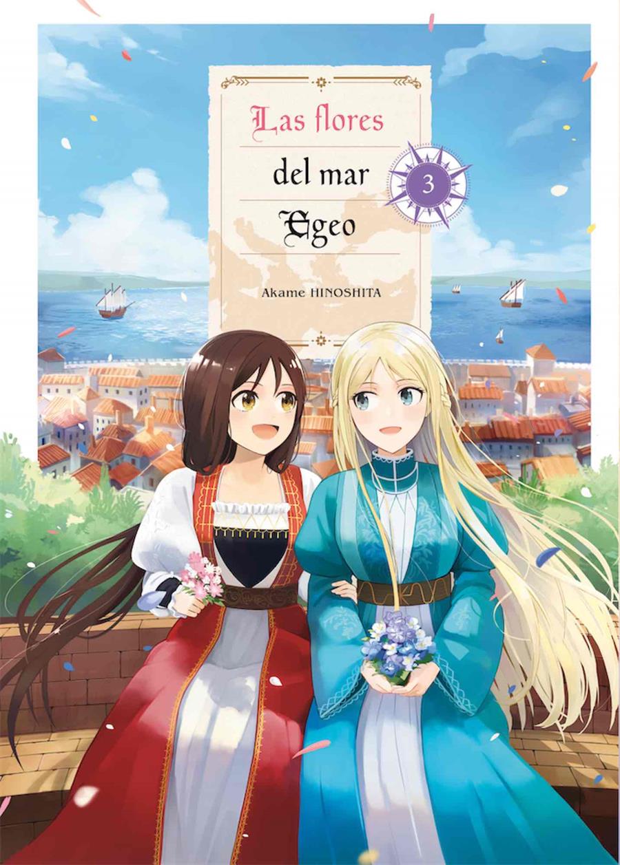 Las flores del Mar Egeo 03 | N0722-ARE04 | Akame Hinoshita | Terra de Còmic - Tu tienda de cómics online especializada en cómics, manga y merchandising