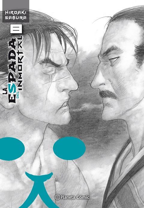 La espada del Inmortal Kanzenban nº 08/15 | N0619-PLA11 | Hiroaki Samura | Terra de Còmic - Tu tienda de cómics online especializada en cómics, manga y merchandising