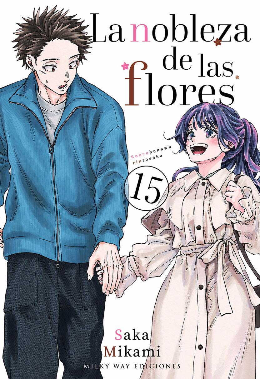 La nobleza de las flores, Vol. 15 | N0526-MILK11 | Saka Mikami | Terra de Còmic - Tu tienda de cómics online especializada en cómics, manga y merchandising