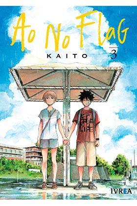 Ao no flag 03 | N0119-IVR01 | Kaito | Terra de Còmic - Tu tienda de cómics online especializada en cómics, manga y merchandising