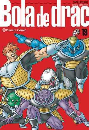 Bola de Drac nº 19/34 | N0721-PLA03 | Akira Toriyama | Terra de Còmic - Tu tienda de cómics online especializada en cómics, manga y merchandising