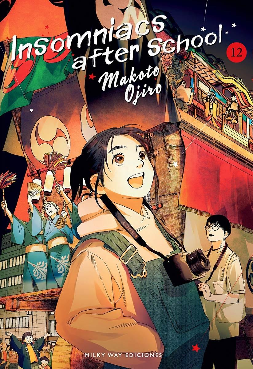 Insomniacs After School, Vol. 12 | N1023-MILK13 | Makoto Ojiro | Terra de Còmic - Tu tienda de cómics online especializada en cómics, manga y merchandising