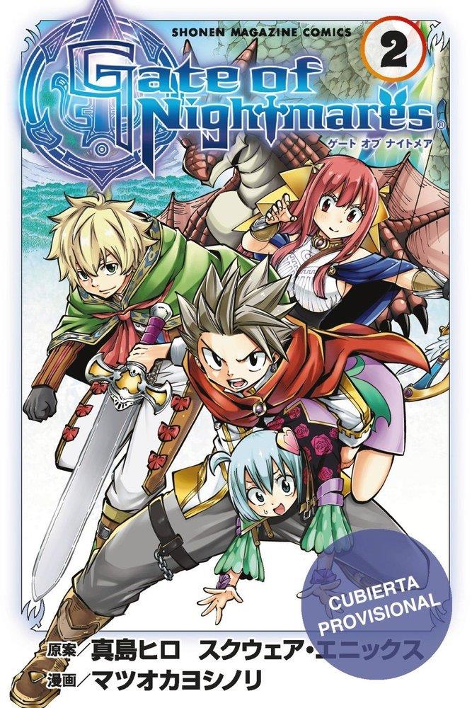 Gate of nightmares 02 de 02 | N0926-OTED28 | Yoshinorin Matsuoka, Hiro Mashima | Terra de Còmic - Tu tienda de cómics online especializada en cómics, manga y merchandising