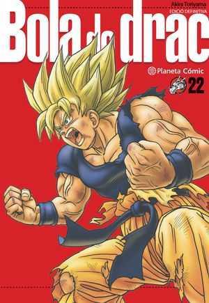 Bola de Drac nº 22/34 | N0821-PLA04 | Akira Toriyama | Terra de Còmic - Tu tienda de cómics online especializada en cómics, manga y merchandising