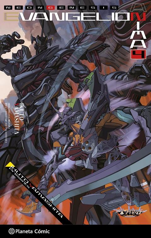 Evangelion Anima (novela) nº 04 | N1026-PLA33 | khara | Terra de Còmic - Tu tienda de cómics online especializada en cómics, manga y merchandising