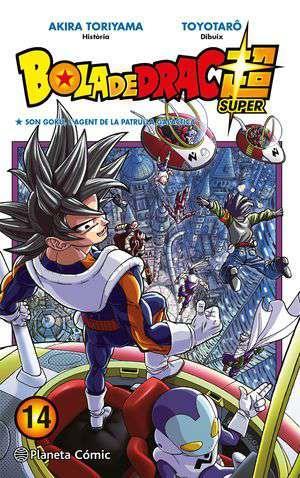 Bola de Drac Super nº 14 | N0122-PLA08 | Akira Toriyama, Toyotarô | Terra de Còmic - Tu tienda de cómics online especializada en cómics, manga y merchandising