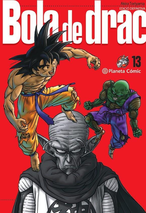 Bola de Drac nº 13/34 | N0521-PLA05 | Akira Toriyama | Terra de Còmic - Tu tienda de cómics online especializada en cómics, manga y merchandising