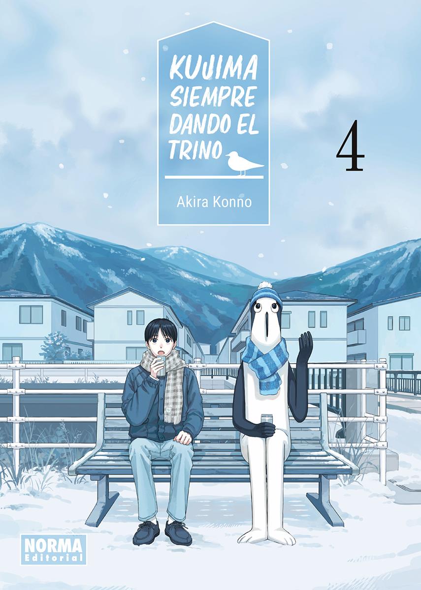 Kujima. Siempre dando el trino 04 | N1026-NOR17 | Akira Konno | Terra de Còmic - Tu tienda de cómics online especializada en cómics, manga y merchandising