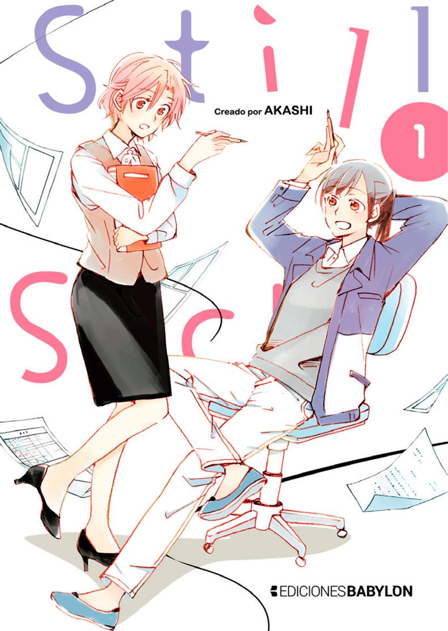 Still Stick 01 | N0720-OTED10 | Akashi | Terra de Còmic - Tu tienda de cómics online especializada en cómics, manga y merchandising