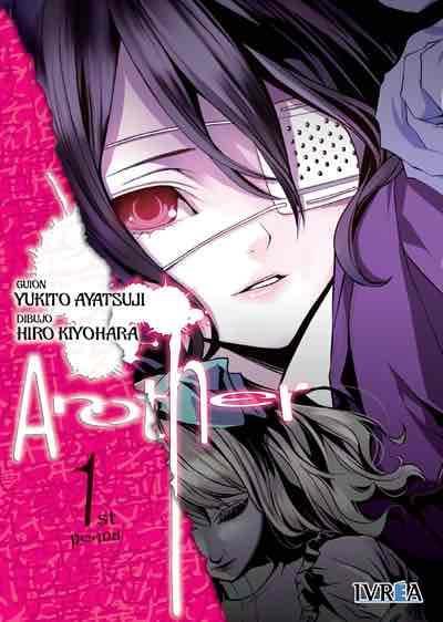 Another 01 | N0619-IVR01 | Hiro Kiyohara y Yukito Ayatsuki | Terra de Còmic - Tu tienda de cómics online especializada en cómics, manga y merchandising