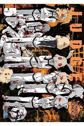 Judge 05 | N0917-IVR08 | Yoshiki Tonogai | Terra de Còmic - Tu tienda de cómics online especializada en cómics, manga y merchandising