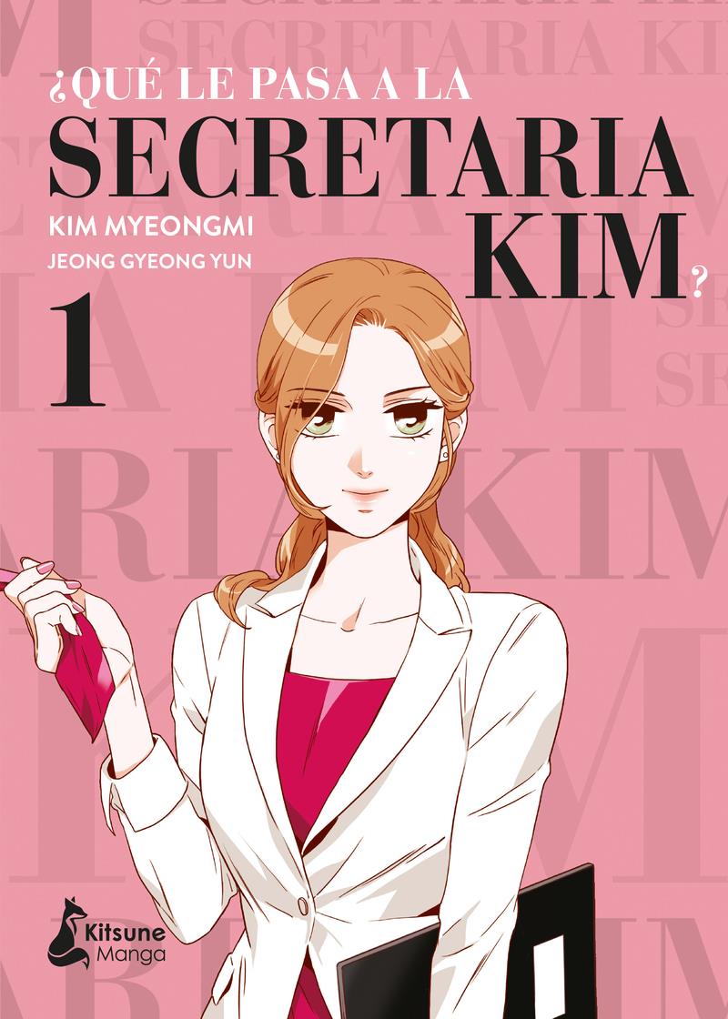 ¿Que le pasa a la secretaria Kim? 1 | N1121-OTED09 | Jeong Gyeong Yun, Kim Myeongmi | Terra de Còmic - Tu tienda de cómics online especializada en cómics, manga y merchandising