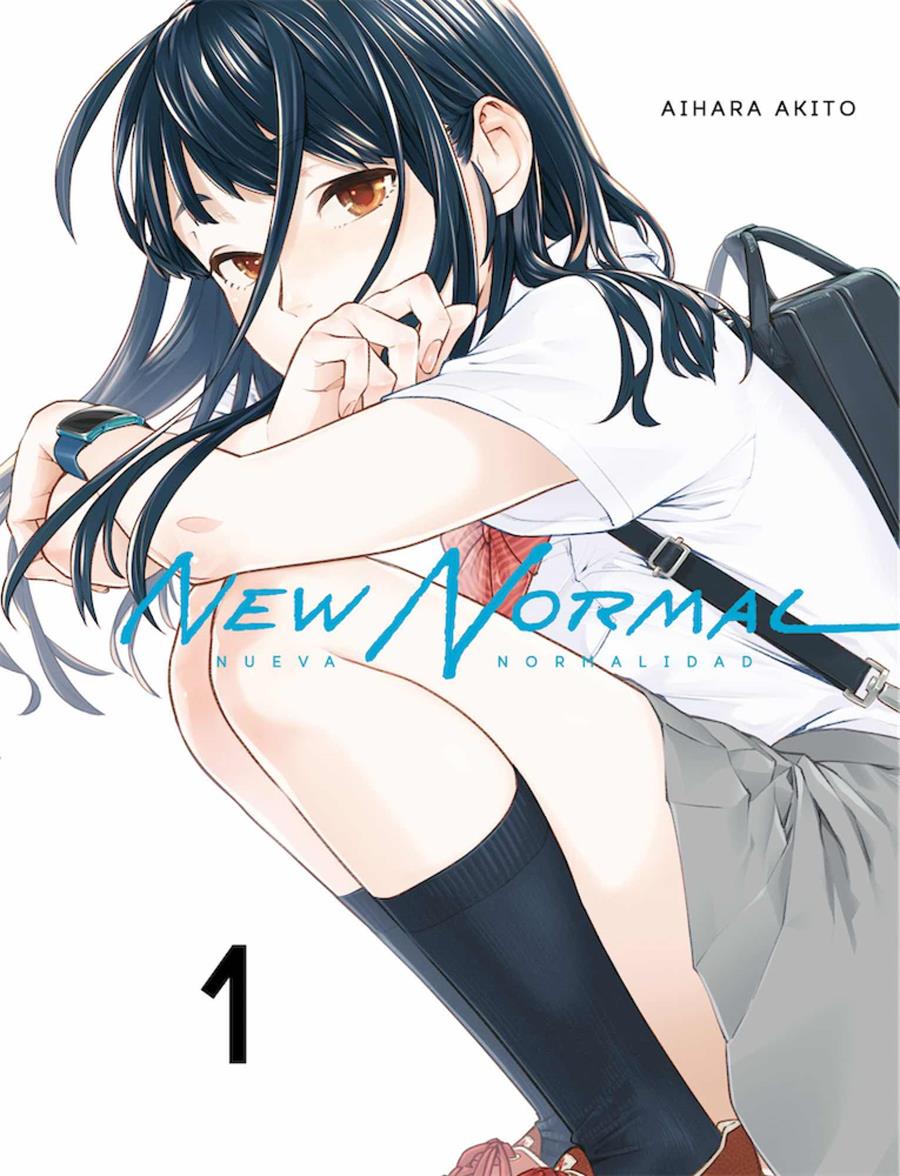 New normal (Nueva normalidad) 01 | N0622-ARE01 | Akito Aihara | Terra de Còmic - Tu tienda de cómics online especializada en cómics, manga y merchandising