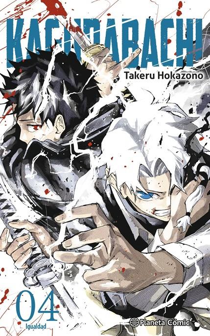 Kagurabachi nº 04 | N0526-PLA15 | Takeru Hokazono | Terra de Còmic - Tu tienda de cómics online especializada en cómics, manga y merchandising