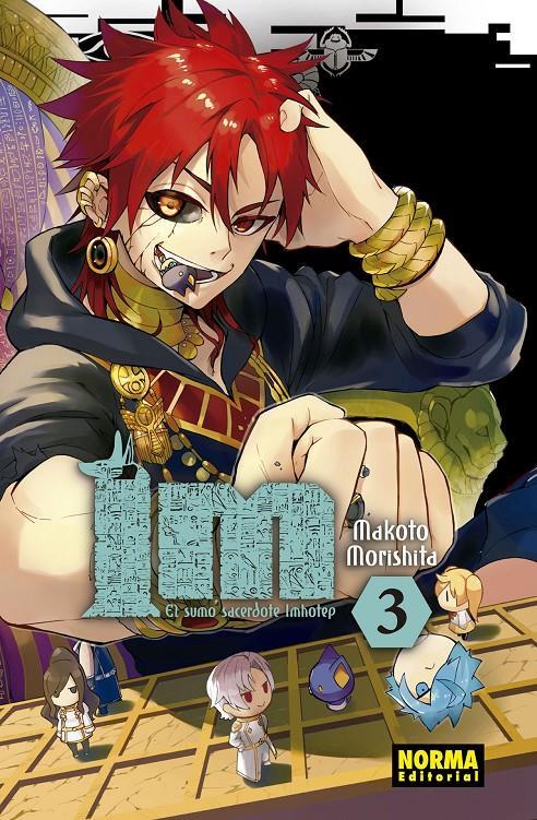 Im el sumo sacerdote Imhotep 03 | N0419-NOR16 | Makoto Morishita | Terra de Còmic - Tu tienda de cómics online especializada en cómics, manga y merchandising