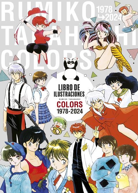 Rumiko Takahashi Colors | N1126-PLA48 | Rumiko Takahashi | Terra de Còmic - Tu tienda de cómics online especializada en cómics, manga y merchandising