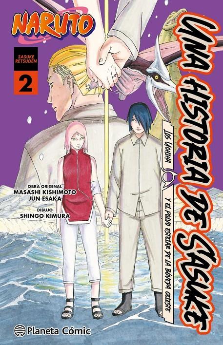 Naruto: Sasuke Retsuden- Los descendientes Uchiha y el polvo de estrellas celeste 2 | N0626-PLA20 | Masashi Kishimoto | Terra de Còmic - Tu tienda de cómics online especializada en cómics, manga y merchandising