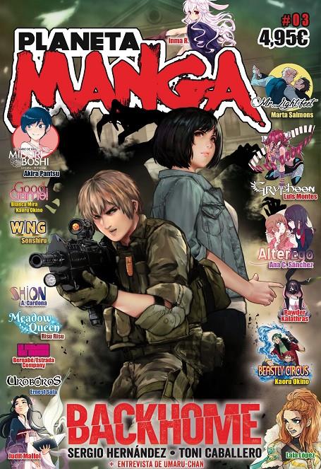Planeta Manga nº 03 | N0725-PLA41 | Varios Autores | Terra de Còmic - Tu tienda de cómics online especializada en cómics, manga y merchandising