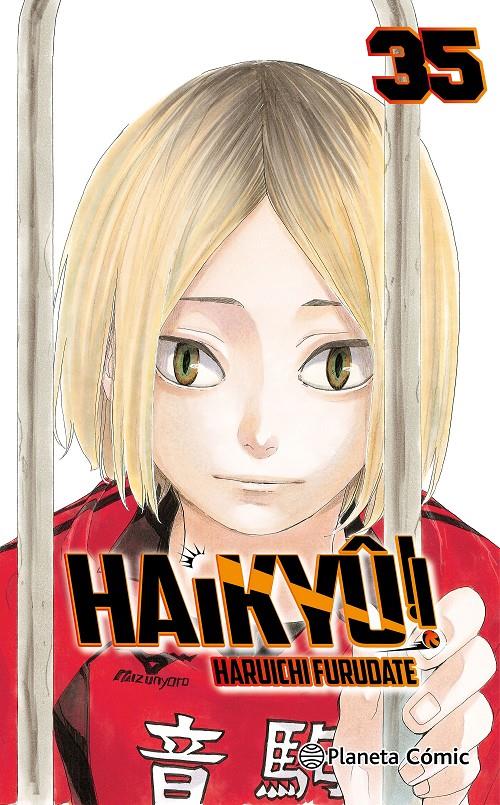 Haikyû!! nº 35/45 | N0525-PLA27 | Haruichi Furudate | Terra de Còmic - Tu tienda de cómics online especializada en cómics, manga y merchandising