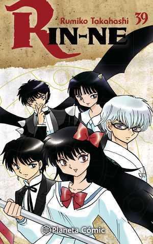 Rin-ne nº 39/40 | N1121-PLA41 | Rumiko Takahashi | Terra de Còmic - Tu tienda de cómics online especializada en cómics, manga y merchandising