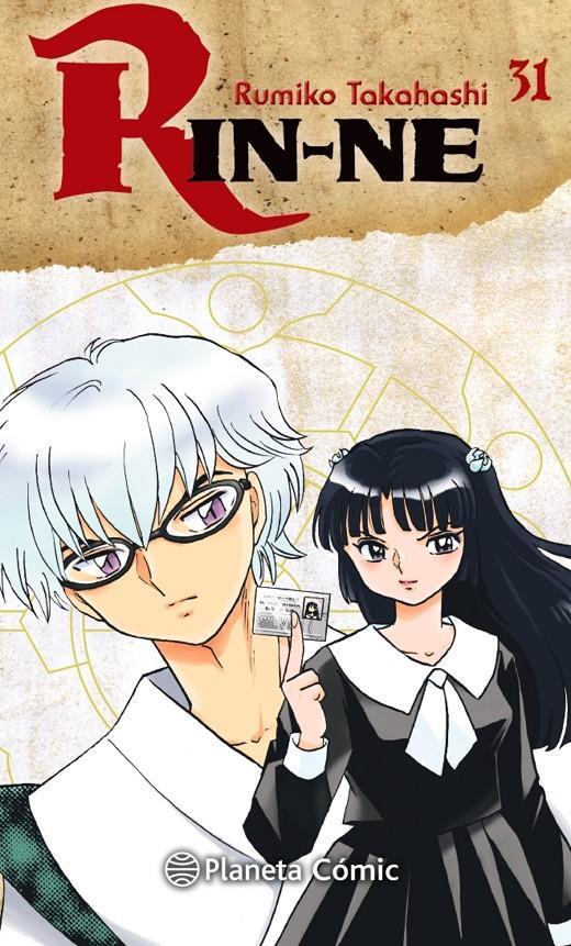 Rin-ne nº 31/40 | N1120-PLA23 | Rumiko Takahashi | Terra de Còmic - Tu tienda de cómics online especializada en cómics, manga y merchandising