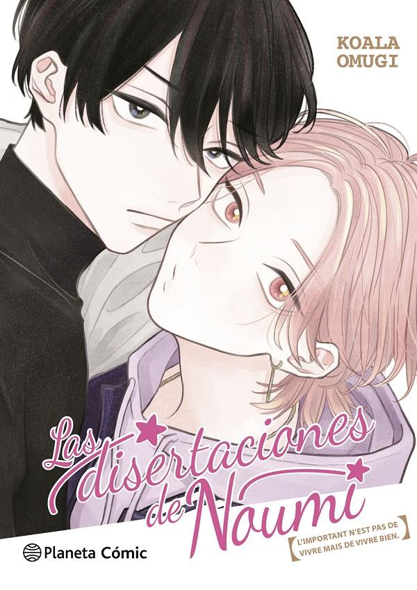 Las disertaciones de Noumi | N1026-PLA21 | Koala Omugi | Terra de Còmic - Tu tienda de cómics online especializada en cómics, manga y merchandising