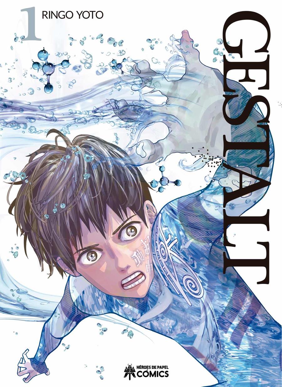 Gestalt 01 | N0922-OTED09 | Ringo Yoto | Terra de Còmic - Tu tienda de cómics online especializada en cómics, manga y merchandising
