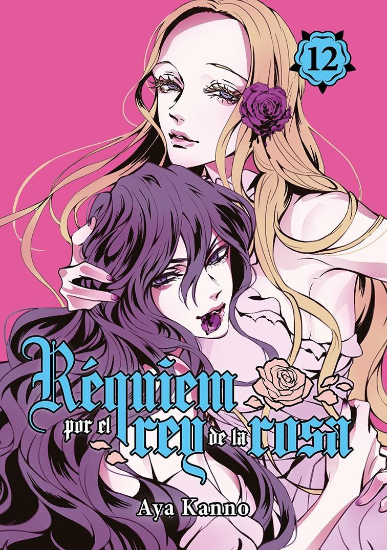 Réquiem por el rey de la rosa 12 | N1020-OTED20 | Aya Kanno | Terra de Còmic - Tu tienda de cómics online especializada en cómics, manga y merchandising