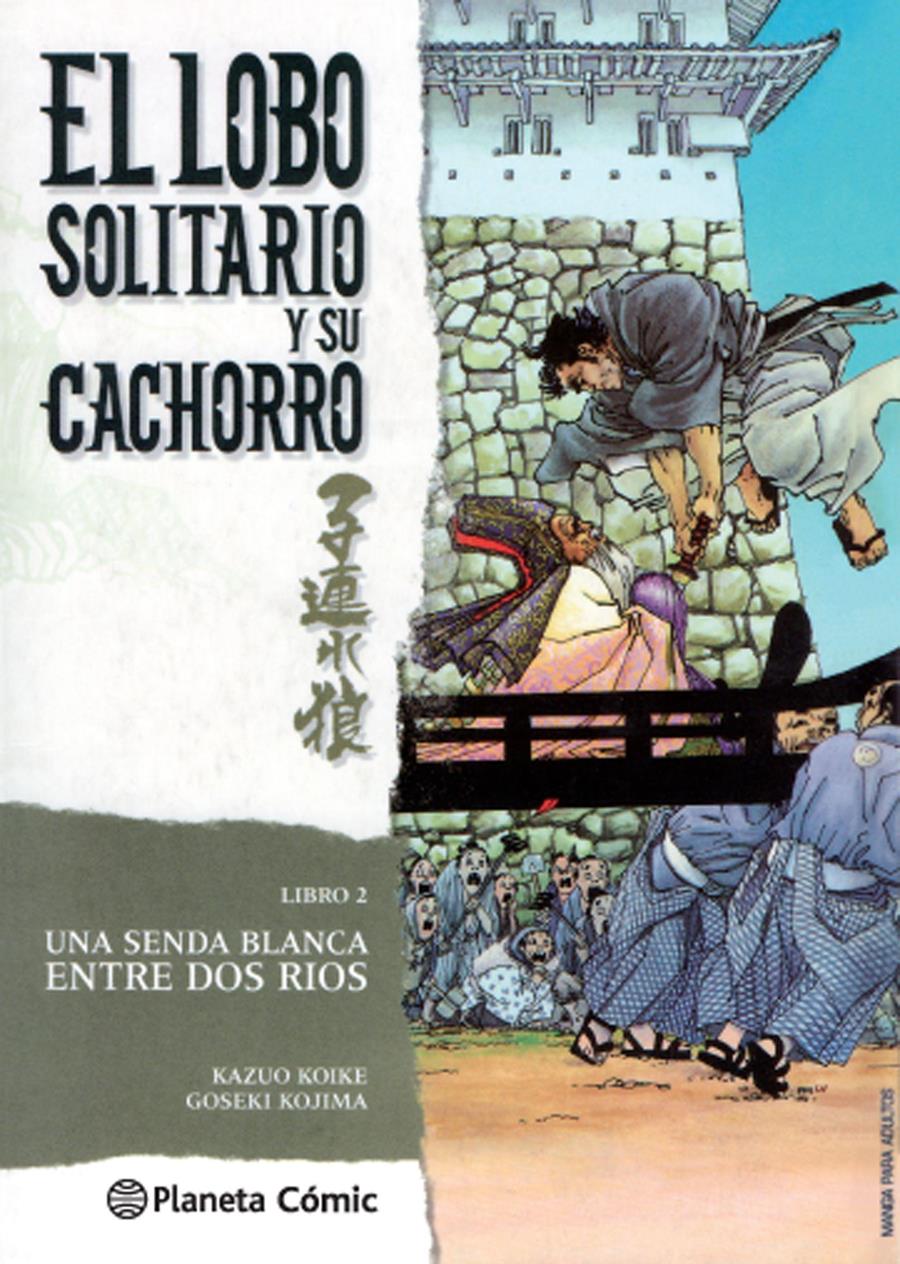 Lobo Solitario Y Su Cachorro nº 02/20 (Nueva Edición) | P1003 | Kazuo Koike / Goseki Kojima | Terra de Còmic - Tu tienda de cómics online especializada en cómics, manga y merchandising