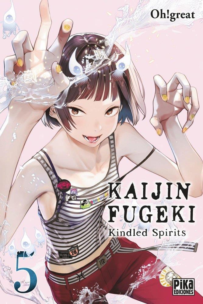 Kaijin Fugeki 05 | N0526-OTED27 | Oh! Great | Terra de Còmic - Tu tienda de cómics online especializada en cómics, manga y merchandising