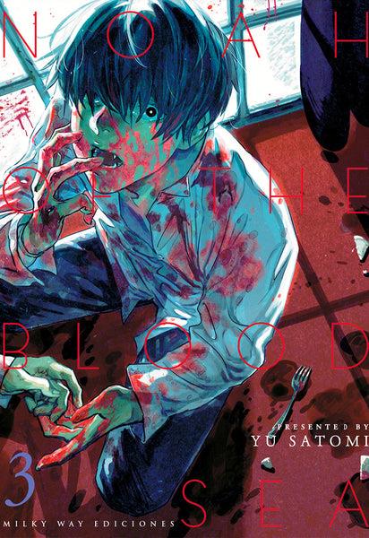 Noah of the Blood Sea, Vol. 3 | N0222-MILK03 | Yu Satomi | Terra de Còmic - Tu tienda de cómics online especializada en cómics, manga y merchandising