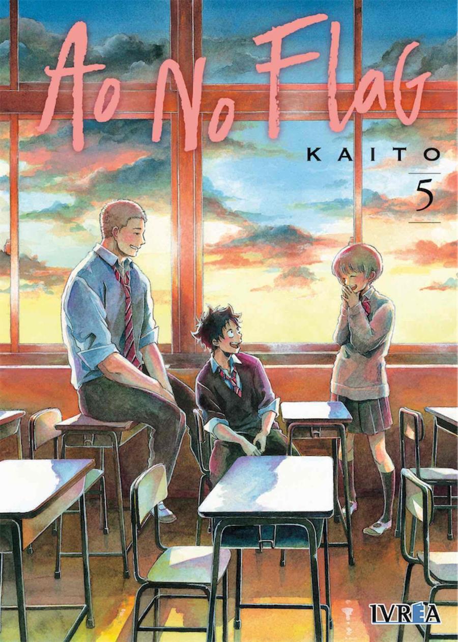 Ao no flag 05 | N0619-IVR02 | Kaito | Terra de Còmic - Tu tienda de cómics online especializada en cómics, manga y merchandising