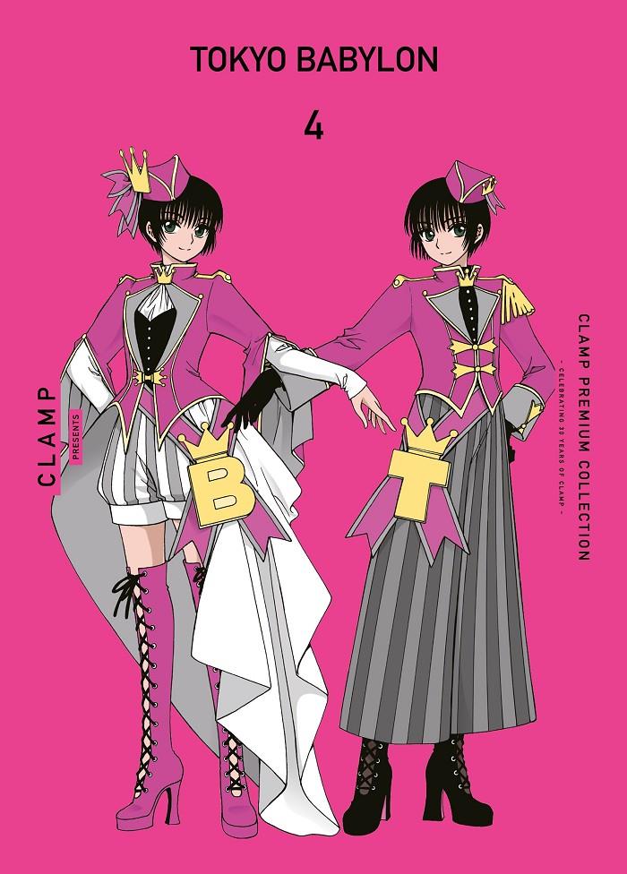 Tokyo Babylon nº 04 | N1125-PLA12 | Clamp | Terra de Còmic - Tu tienda de cómics online especializada en cómics, manga y merchandising