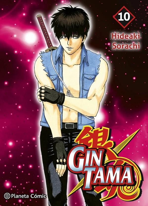Gintama nº 10/26 | N0726-PLA27 | Hideaki Sorachi | Terra de Còmic - Tu tienda de cómics online especializada en cómics, manga y merchandising