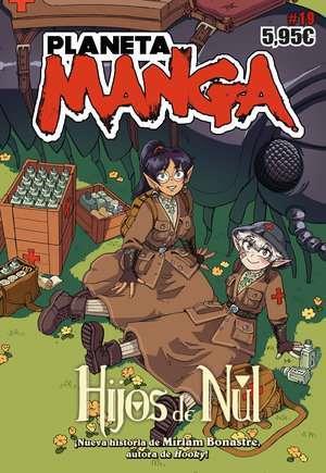 Planeta Manga nº 19 | N0723-PLA27 | Varios Autores | Terra de Còmic - Tu tienda de cómics online especializada en cómics, manga y merchandising