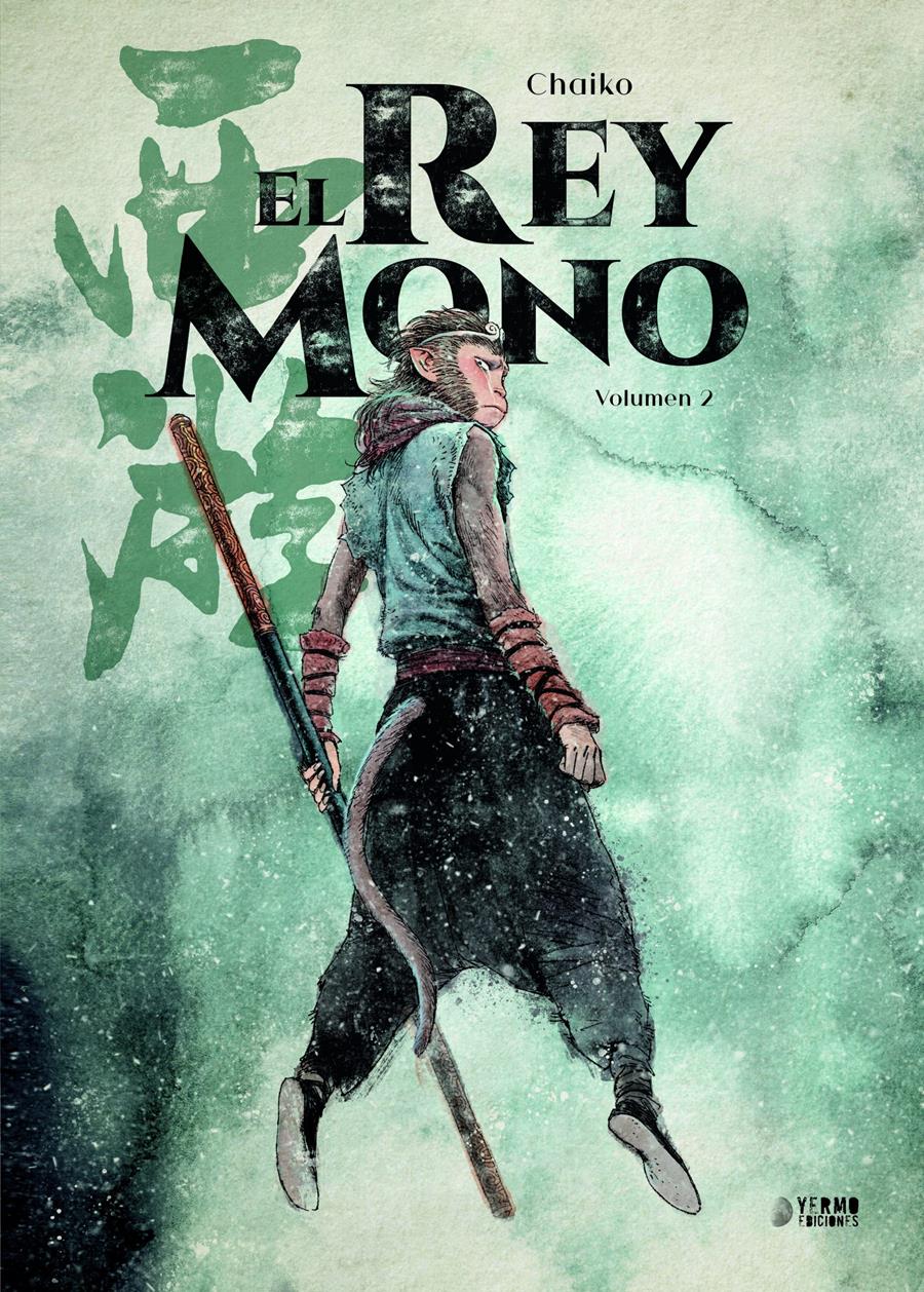 El rey mono 02 | N0223-YER05 | Chaiko | Terra de Còmic - Tu tienda de cómics online especializada en cómics, manga y merchandising